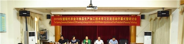广西农业职业技术学院单招2019年单独招生成绩查询、入口