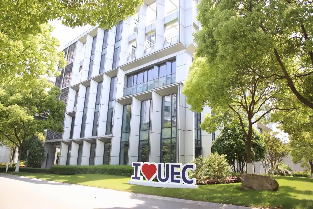 上海UEC国际学校.jpg