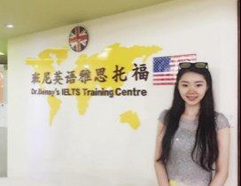 西安班尼英语