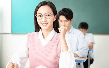 因材施教