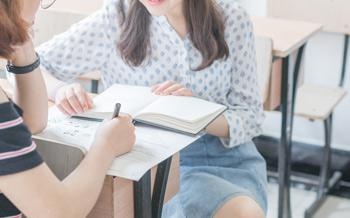 雅思课程
