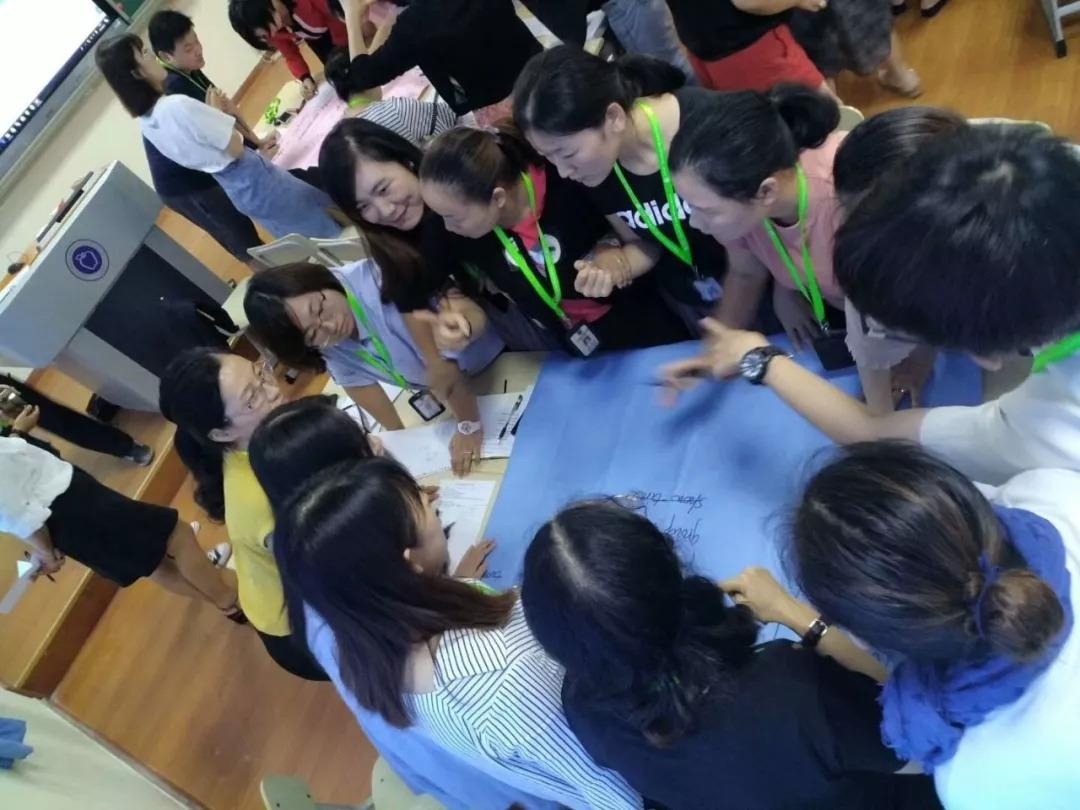 金苹果教师培训.jpg