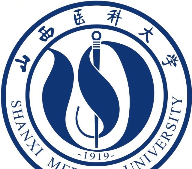 山西医科大学开设哪些专业，山西医科大学招生专业名单汇总-2023参考