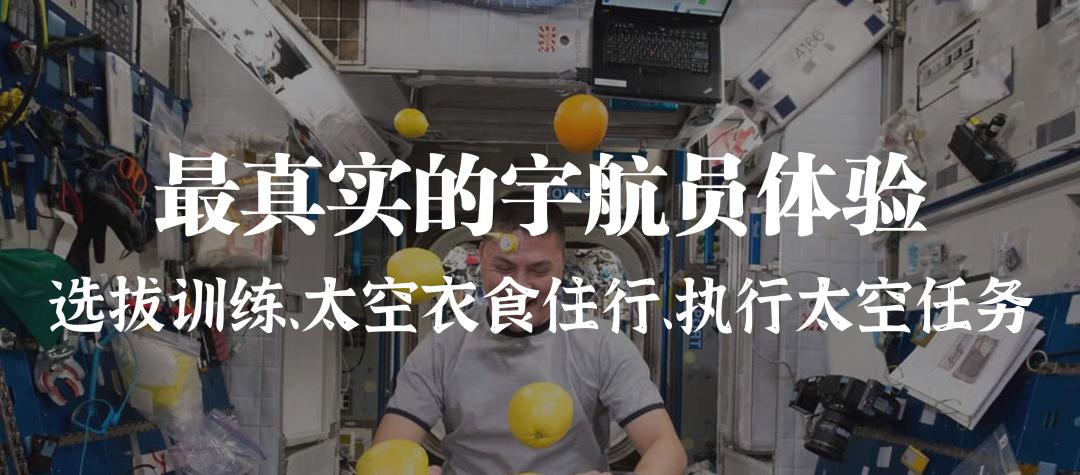 上海诺美学校