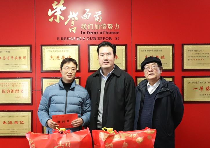 钟山职业技术学院网站