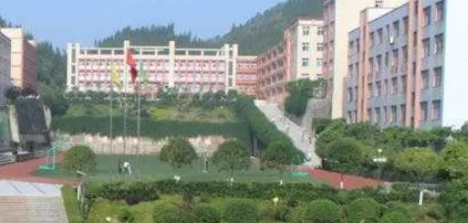 重庆市三峡职业技工学校