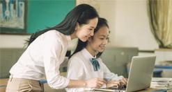 多种教学方式