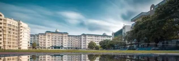 广州第六中学国际部