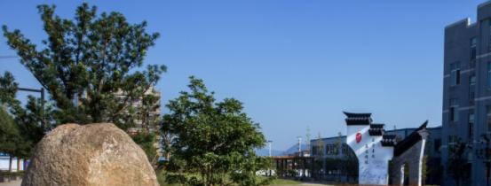 宁波奉化区技工学校