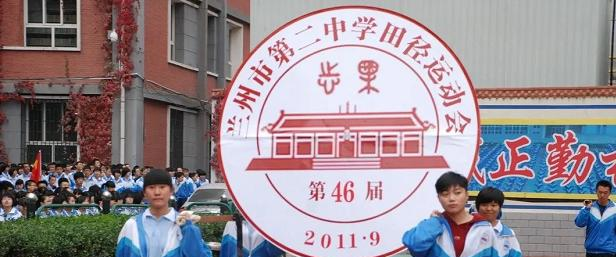 9截图_20200916153433