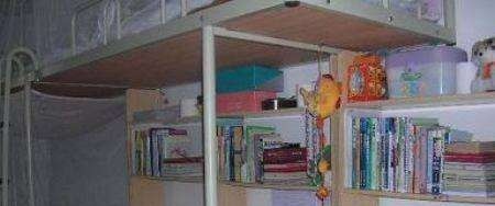 唐河县中等职业学校