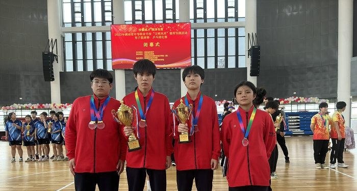 长沙贺龙体育运动学校