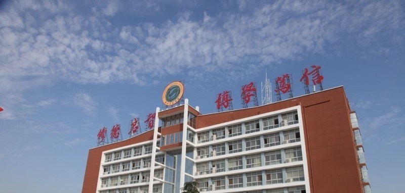 黄河交通学院单招