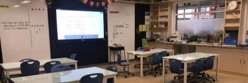 北京BISS国际学校初中部