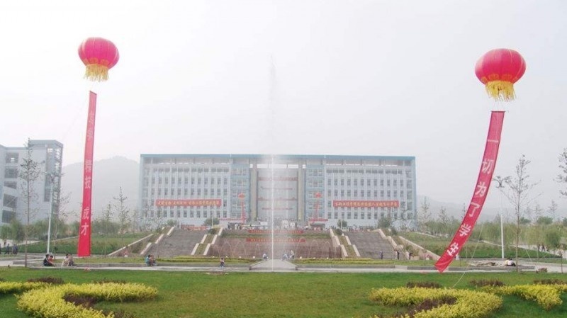 山东商业职业技术学院单招简章