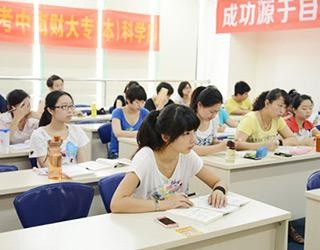 课室