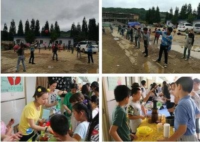 中加枫华国际小学“爱心天使”：贵州六盘水市木果镇牛场小学