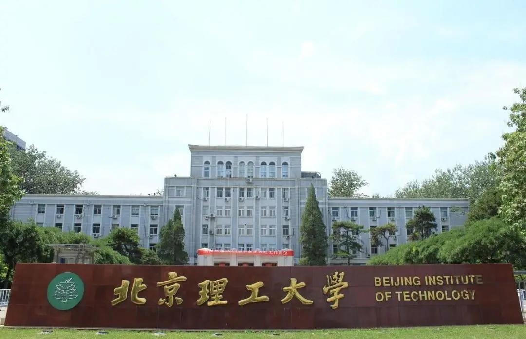 中瑞君华国际教育