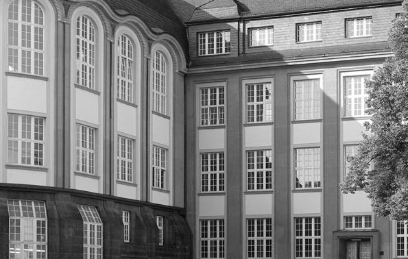 特里尔应用技术大学