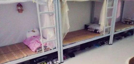 中山体育运动学校