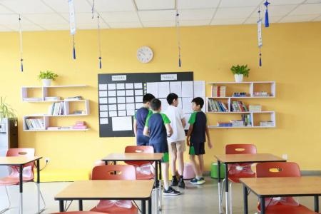 道尔顿新华公学