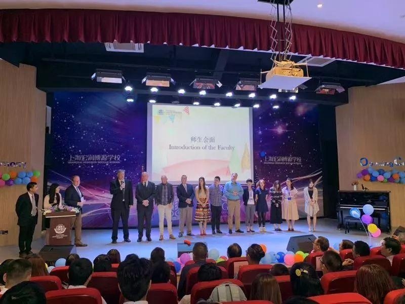 师生会面.jpg