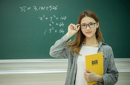 数学课程