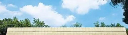 西安建筑科技大学什么专业比较好(2023重点特色王牌专业名单汇总)