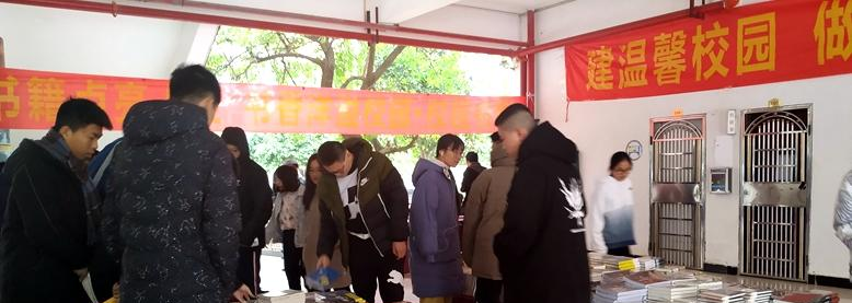 图片_20191227141743