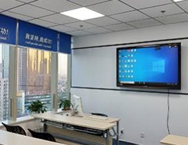 天津天下知英语