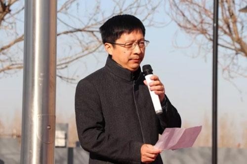 益田同文学校
