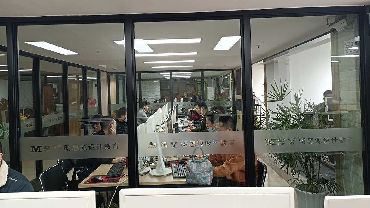 学校环境