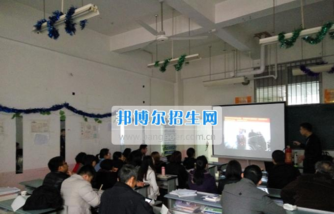 成都铁路技工学校