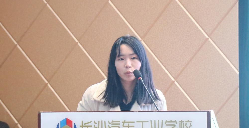 长沙汽车工业学校