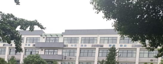 杭州电子信息职业学校