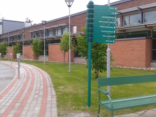 卡亚尼应用科学大学