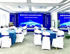 课堂环境