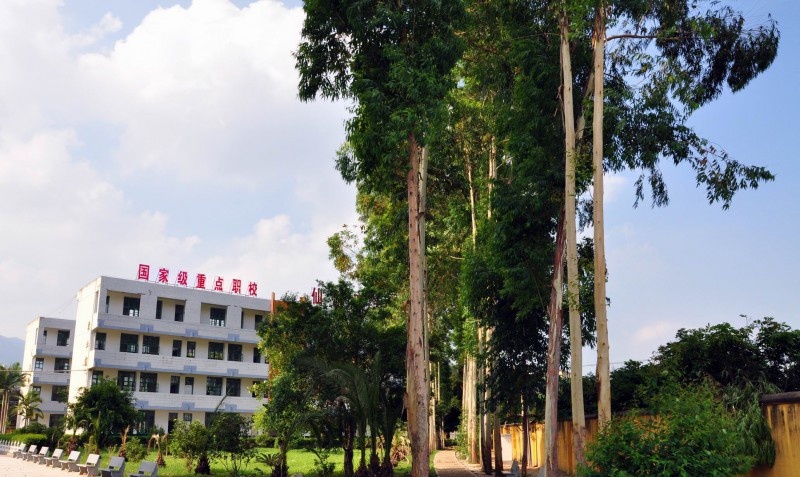 云南省交通学校
