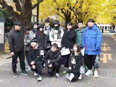 上海交大教育集团昂立日本留学