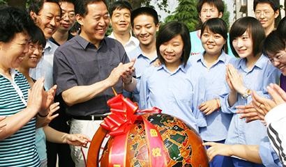 邯郸市中学国际班