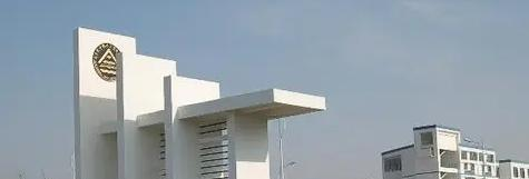 南京航空航天大学金城学院是211还是985(南京航空航天大学金城学院）