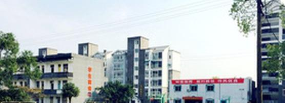 重庆机械电子技师学院2020年有哪些专业