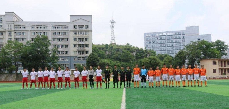 黔西南民族职业技术学院2019年单招录取分数线