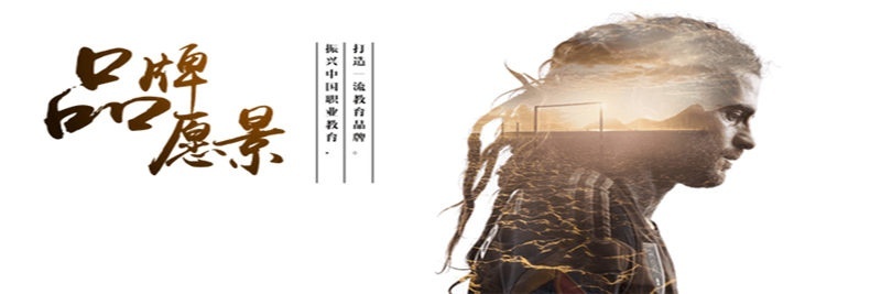 西安网页设计培训