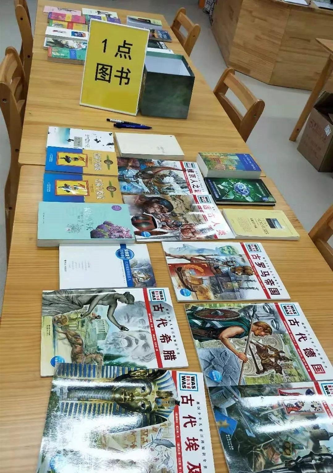 上海宏润博源学校图书馆活动.jpg