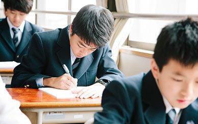 日语培训