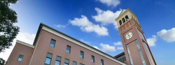 福州阳光国际学校小学部2020年招生简章