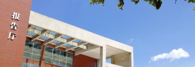 2023河北轨道运输职业技术学院单独招生成绩查询、入口