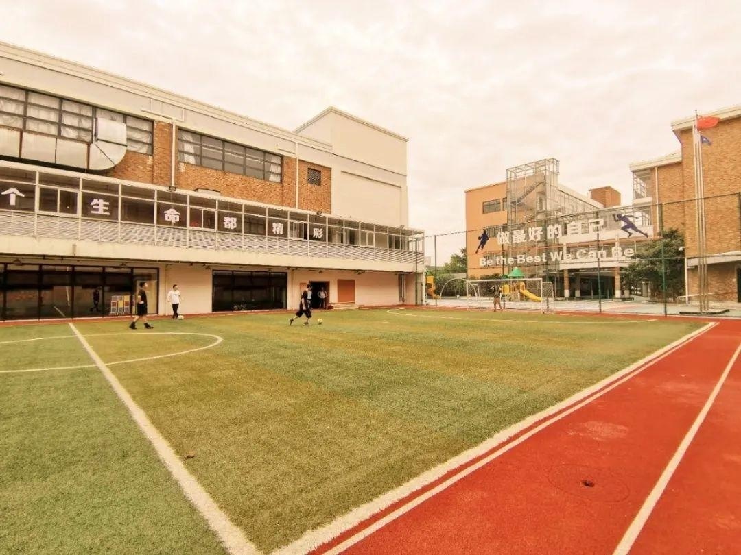 上海常青藤学校2020年夏令营.jpg
