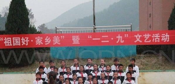 施秉中等职业技术学校